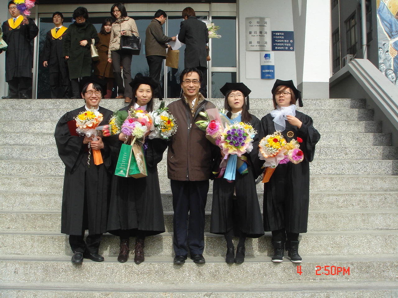 2011 Graduation 2